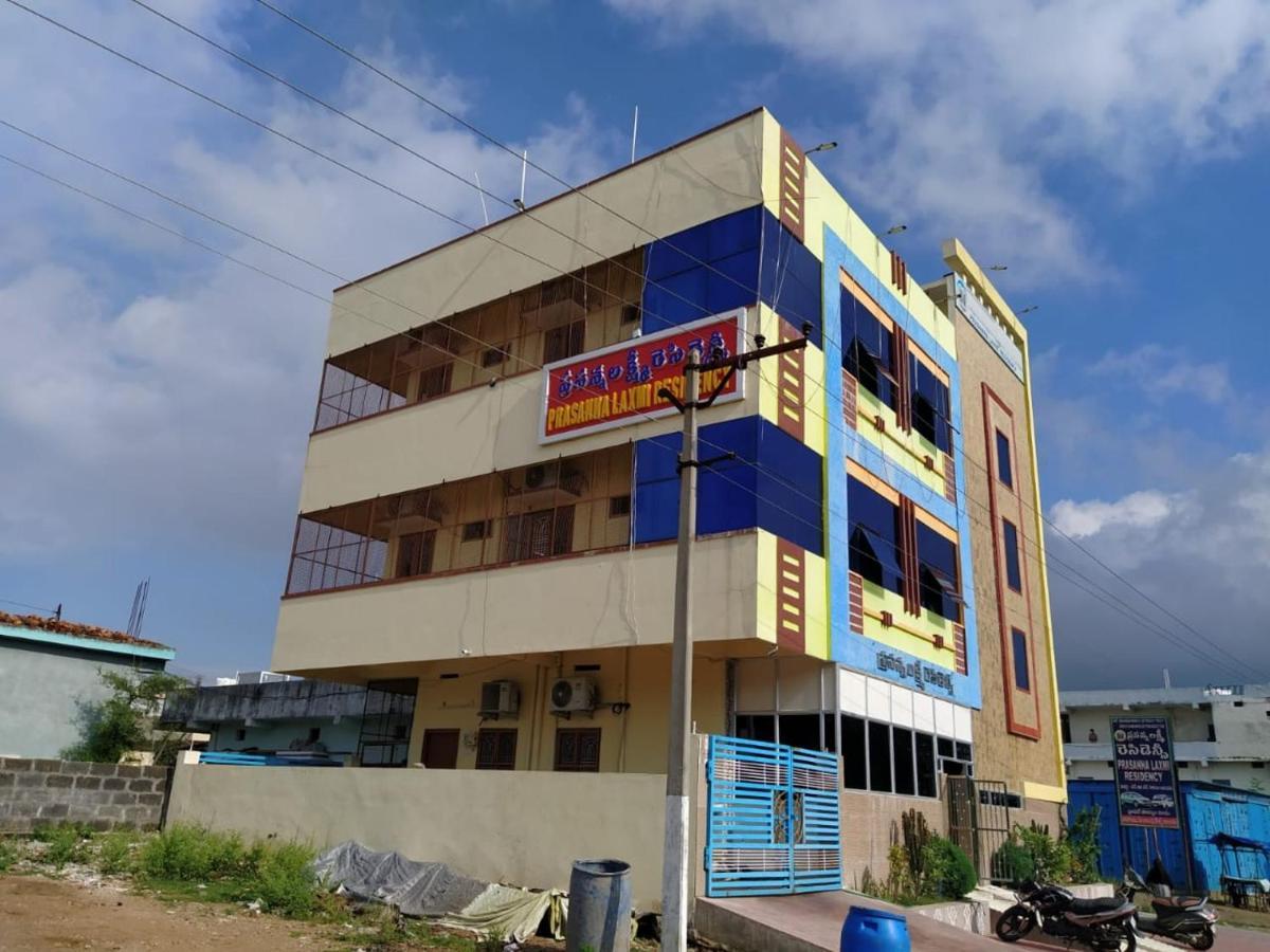 Prasanna Laxmi Residency Bhadrāchalam Exterior foto