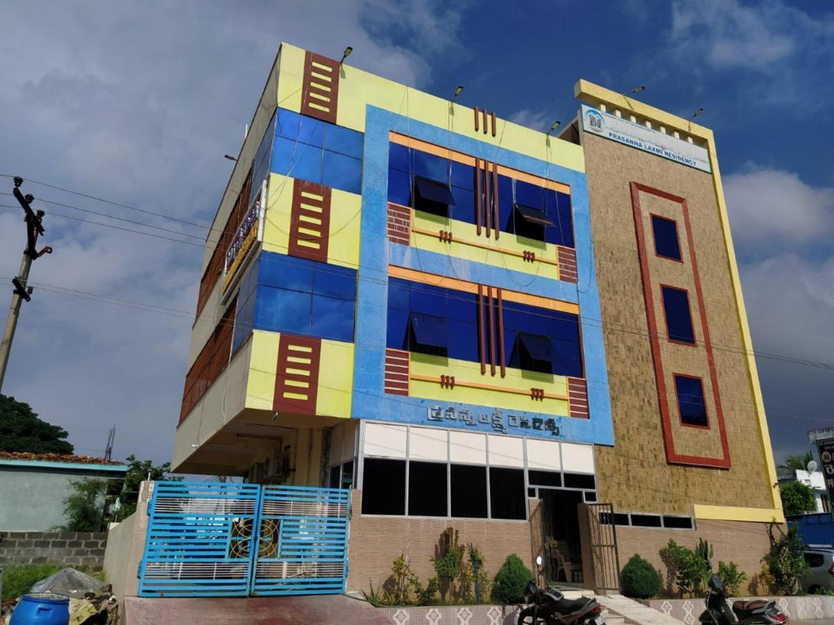 Prasanna Laxmi Residency Bhadrāchalam Exterior foto